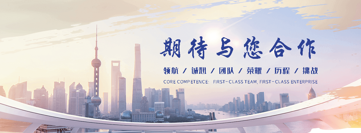 新都万卓钢铁 Q235B 钢板供应