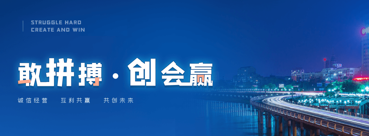 新都Q345B 低合金钢板销售